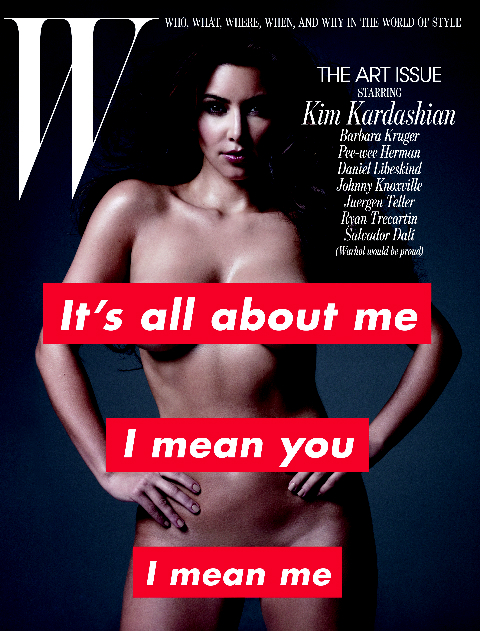 Kim Kardashian sexy