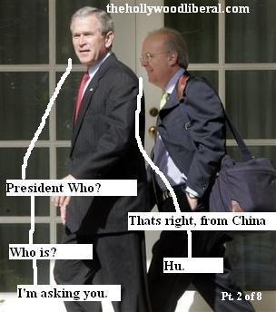 Bush and Karl Rove discuss Rove's possible indictment